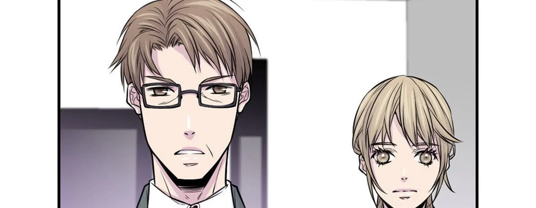 My Ex, Client - Chapter 24